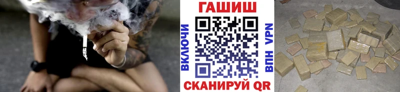 Продажа наркотиков Светогорск Амфетамин  СК  Конопля  Меф мяу мяу  COCAIN 
