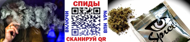 БУТИРАТ Butirat  Светогорск 