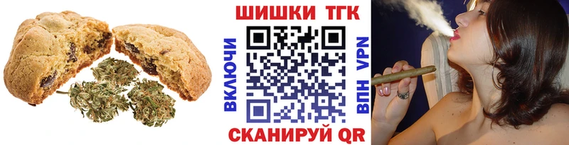 Cannafood марихуана Светогорск