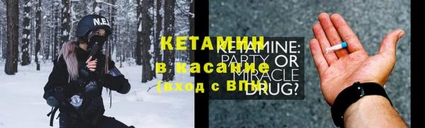 PSILOCYBIN Балабаново