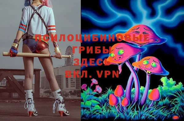 mix Балахна