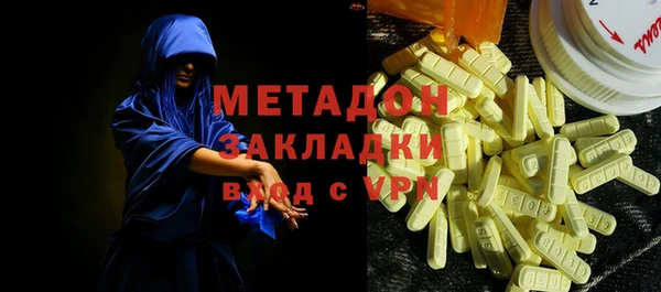 mix Балахна