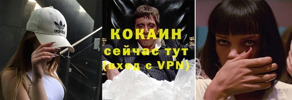 mix Балахна