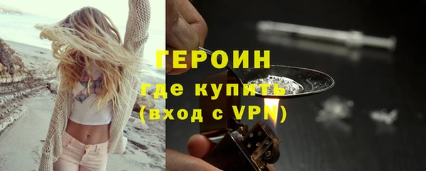 mix Балахна