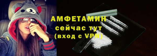 mix Балахна