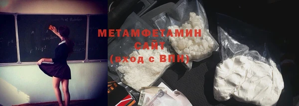 mix Балахна