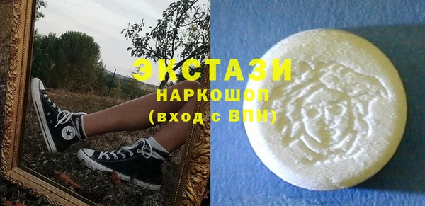 спайс Баксан