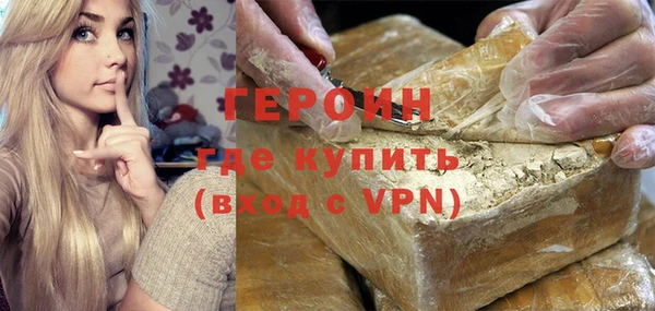 круглые Каменка