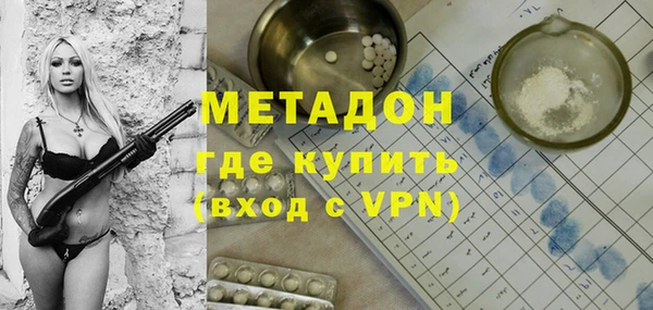 PSILOCYBIN Балабаново
