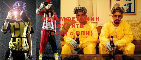 mix Балахна