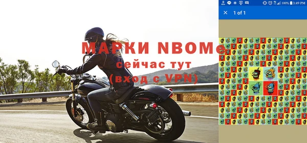 mix Балахна