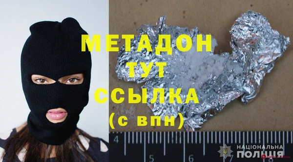mix Балахна
