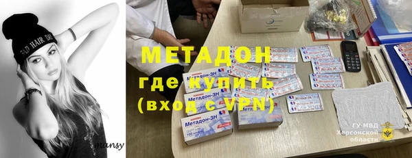 PSILOCYBIN Балабаново