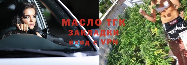PSILOCYBIN Балабаново