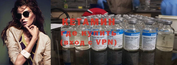 PSILOCYBIN Балабаново