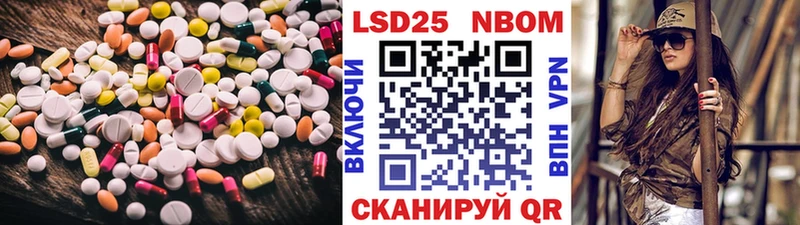 ЛСД экстази кислота  купить закладку  Светогорск 