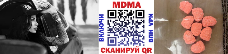 blacksprut ССЫЛКА  Светогорск  МДМА VHQ 
