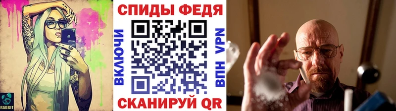 мориарти официальный сайт  Светогорск  Первитин Декстрометамфетамин 99.9%  где можно купить наркотик 